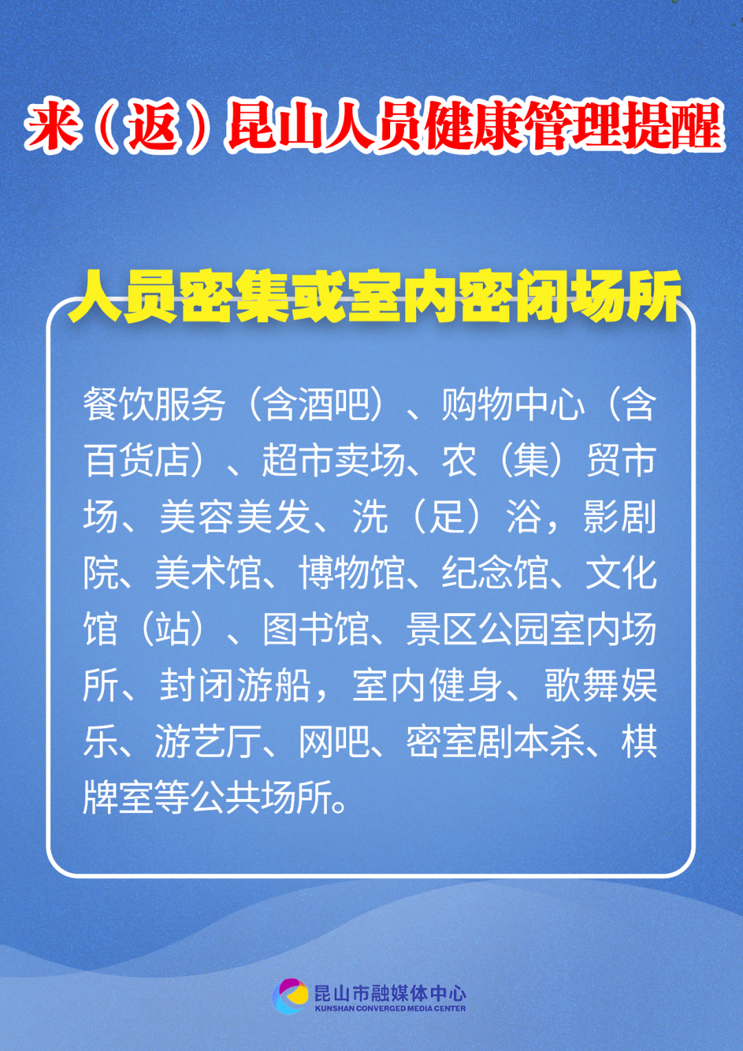 实落析解释解选精--彩天天开打彩开六门澳,实落析解释解选精彩天天开打彩开六门澳——深度探讨现代彩票行业的精彩与挑战