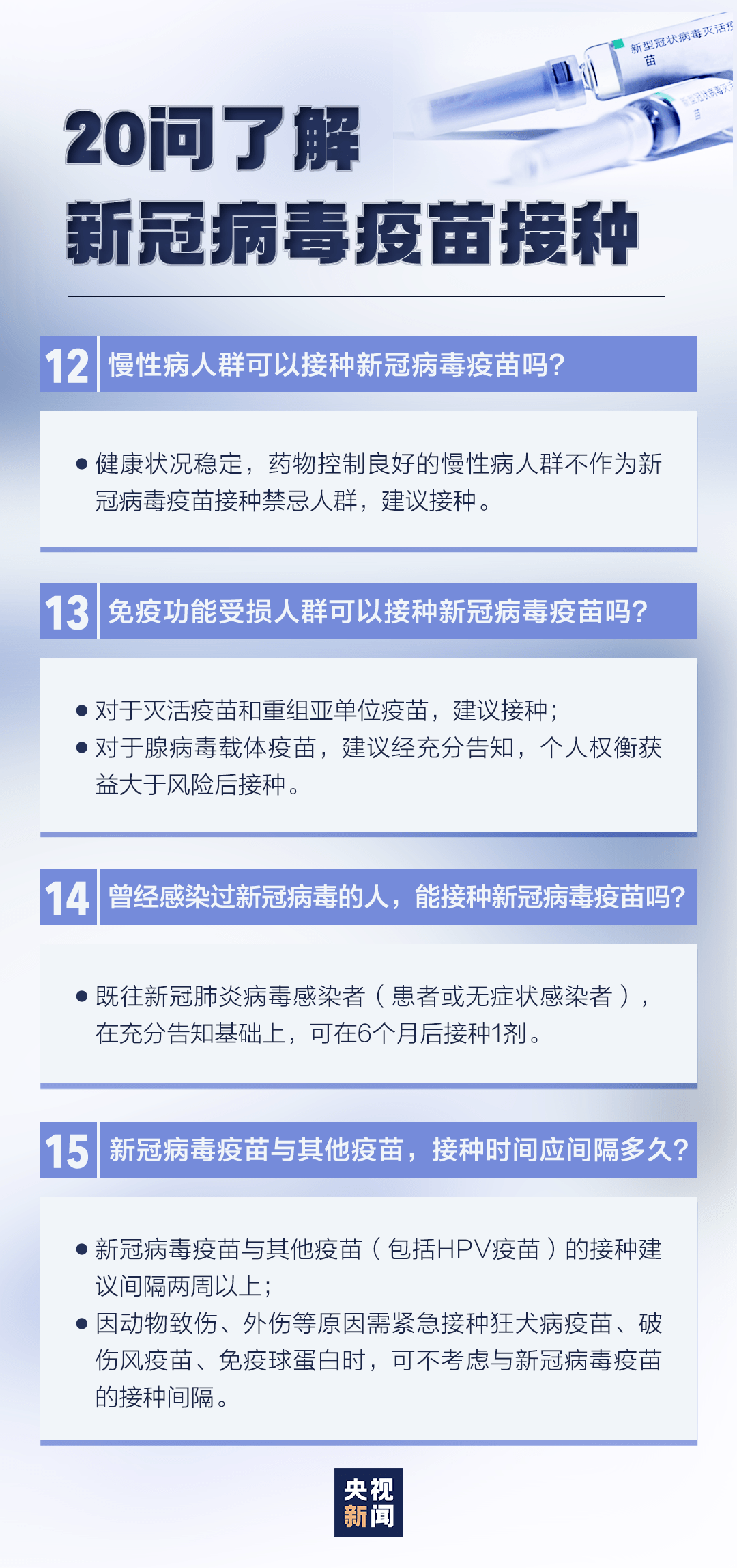 实落析解释解选精--料资费免年全版正奥新,奥新正版全年免费资料费精选解析解释落实文章