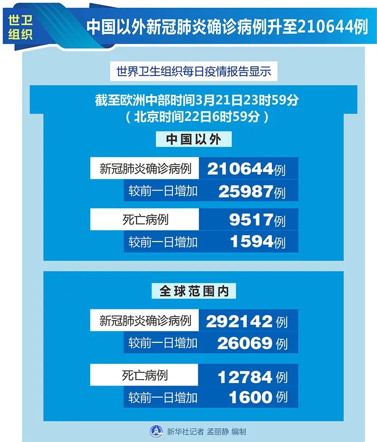 实落析解释解选精--坛论姐红门澳新4202,红门澳新论坛，解析姐实落选与澳新策略走向（关键词解析）