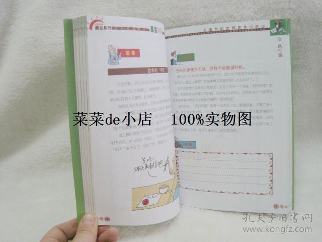 实落析解释解选精--料资新最彩开天天澳新年4202,最新澳大利亚新年4202精彩资讯解析与精选解释