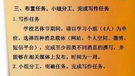 实落析解释解选精--奖开费免期三肖三姐小白,三肖三姐小白与实落析解释解选精——免费开启奖励期