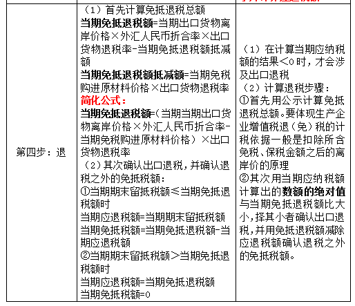 实落析解释解选精--全大料资费免642cc449六四二,实落析解释解选精，全大料资费免642cc449六四二