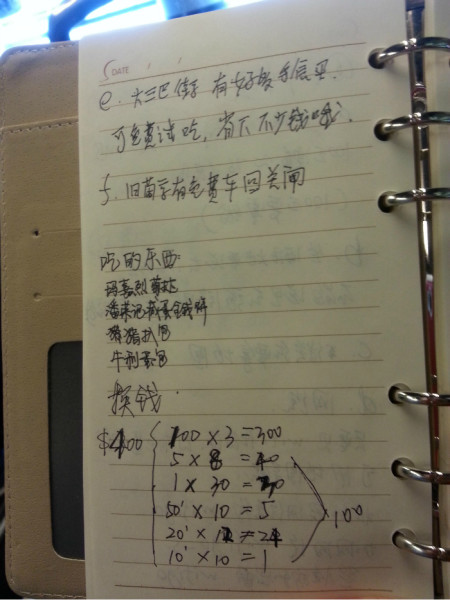 实落析解释解选精--么什开晚今门澳949494,澳门949494晚门开启，实落析解释解选精