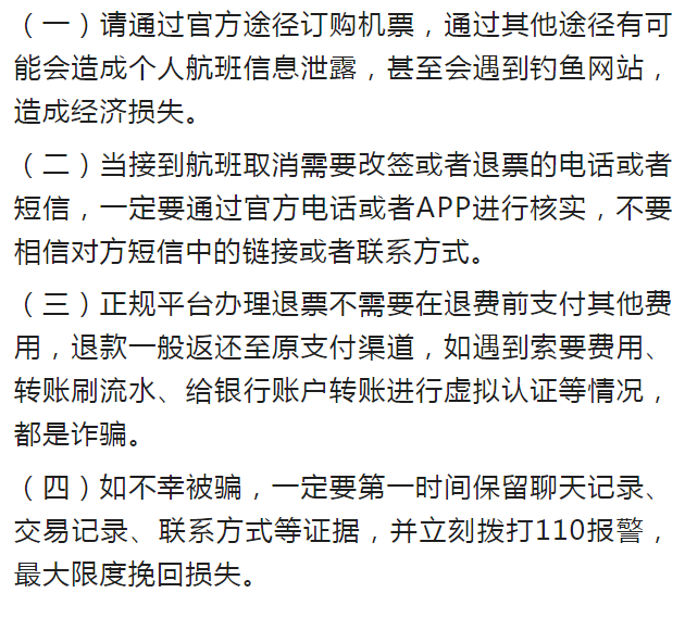 实落析解释解选精--码一肖一坛论江濠,江濠论坛，实落析解释解选精与码一肖的独特视角