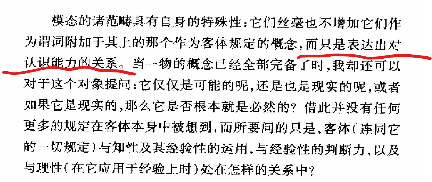 实落析解释解选精--3202像不四版正 版正像不四,实落析解释解选精——探究四不像与正版之间的微妙关系