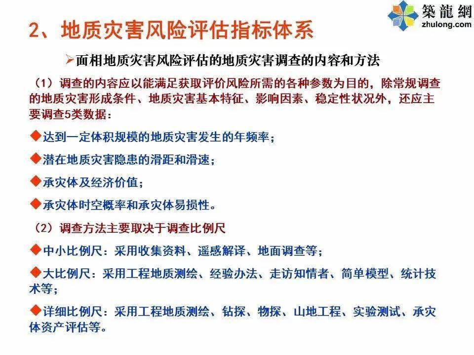 实落析解释解选精--肖一中必码一肖一婆家管,精准解析与精选策略，肖一中精准管理理念的深度解读与实践应用