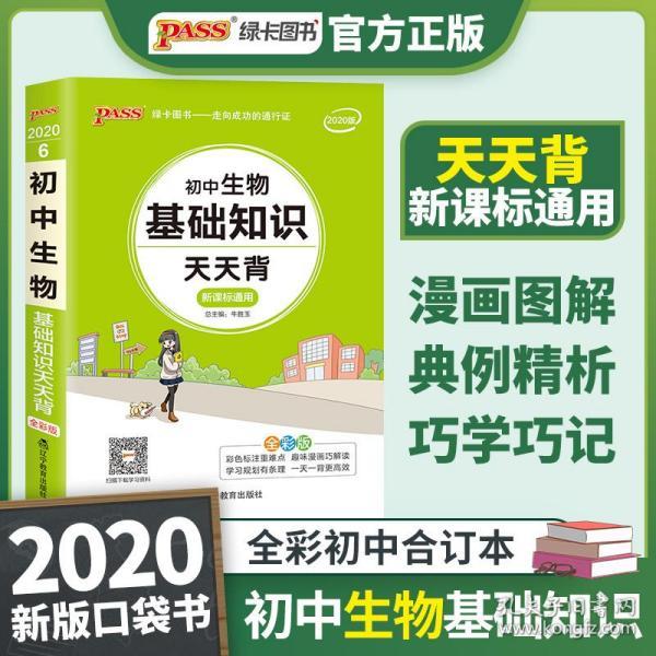 实落析解释解选精--料资新最彩开天天澳新年4202,最新澳新年4202精彩资讯解析与精选解析——最实时落料资料精选解析文章标题，最新澳新年4202精彩资讯解析与精选解析——探索未来的趋势与机遇