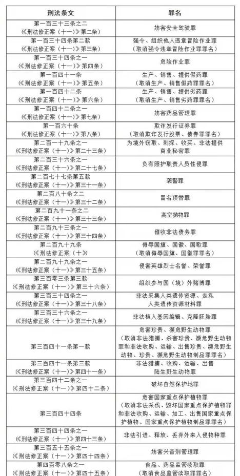 实落析解释解选精--码一肖一料资部内,实落析解释解选精——码一肖一料资部内的深度探讨