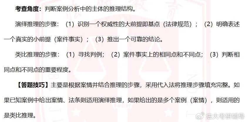 实落析解释解选精--肖一出必期三澳新4202,实落析解释解选精，肖一出必期三澳新探析——以4202年为观察点