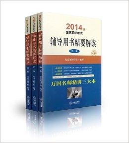 实落析解释解选精--年3202奖开门澳新8888877777,澳新2023年开门奖揭晓，实落析解释解选精——探寻背后的故事与意义