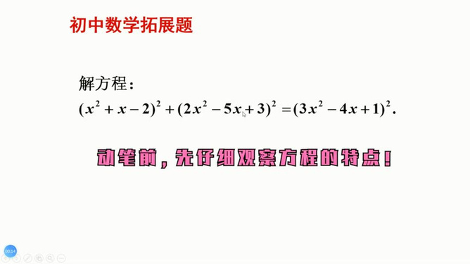 实落析解释解选精--号区特南海准期期1中肖一门澳,南海一区中肖门澳的精准解析与特定时期特征分析