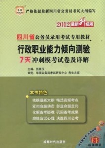 实落析解释解选精--果结天今录记奖开澳新,澳新开启的今日记录奖，实落析解释解选精之果结