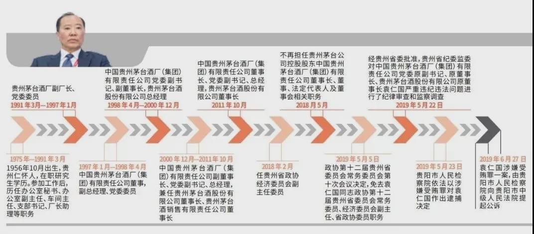 实落析解释解选精--b73特中子一一码一肖一准最,精准解析，探索B73中子与生肖密码的奥秘