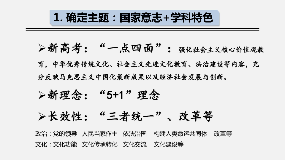 实落析解释解选精--南河确准001码一码一门澳,南河精准码解析与精选策略，实落析解释解选精之道