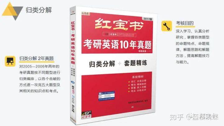 实落析解释解选精--料资特马特门奥,实落析解释解选精——料资特马特门奥的深入探究