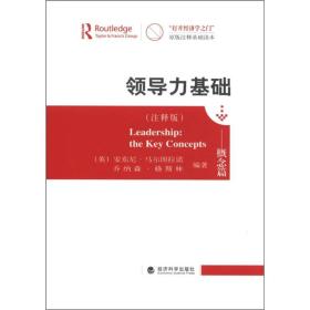 实落析解释解选精--马一肖一准精门澳晚今,马一肖一准精门澳晚今，实落析解释解选精