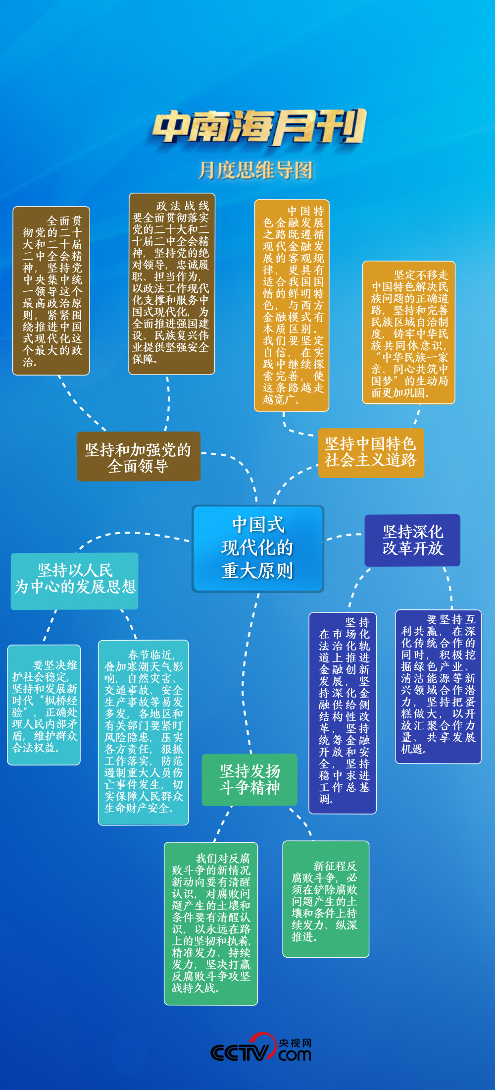 实落析解释解选精--期381全大彩好开天天4202,全大彩好期选解析——探索实落与精选之道（XXXX年XX月XX日第381期）