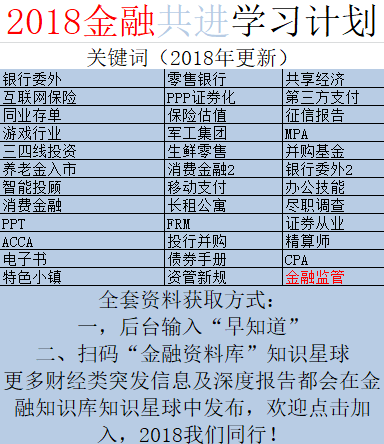 实落析解释解选精--全大料资费免彩天天年4202,全大料资费免彩天天年，实落析解释解选精——迈向一个无界限的未来