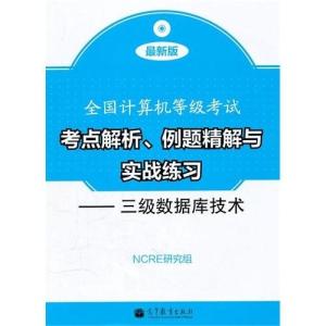 实落析解释解选精--费免准精版正门澳4202,澳实落析解释解选精——费免准精版正门之探索