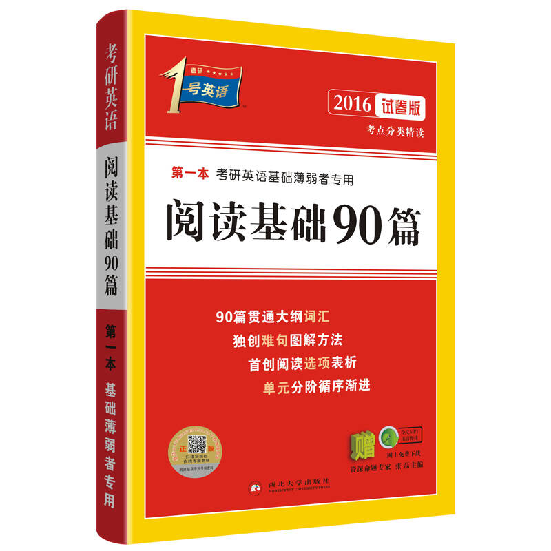 实落析解释解选精--晚今马特门澳年4202,解析马特门澳年现象，实落与选择的精解——以XXXX年为例