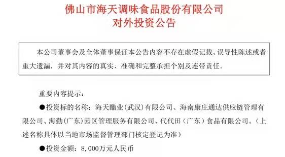 实落析解释解选精--奖开马特开晚今门澳新,澳新门户晚开背后的实落析与解选精——开启马特奖之门