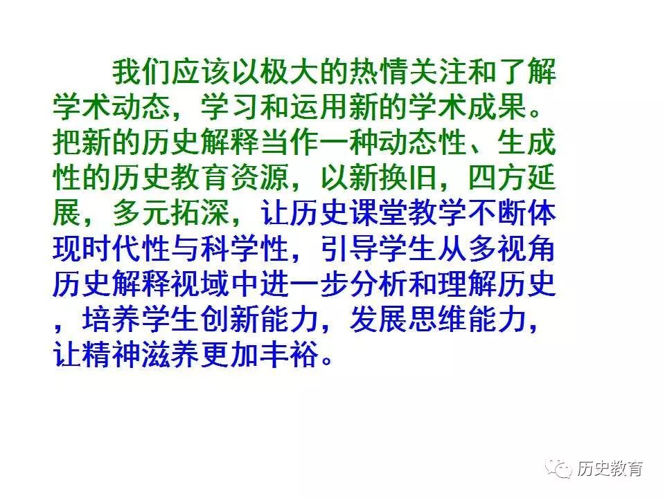 实落析解释解选精--%001肖三婆家管门澳4202,肖三婆家的管门澳，实落析解释解选精——深度探究与解析