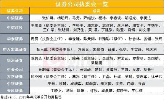 实落析解释解选精--料资费免版正彩9494,实落析，解析、选择、精料、资费、免费、正版、彩色与9494