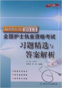 实落析解释解选精--全大料资新最4202澳新,最新全大料资解析，实落析解释解选精——聚焦澳新地区在2024年的机遇与挑战