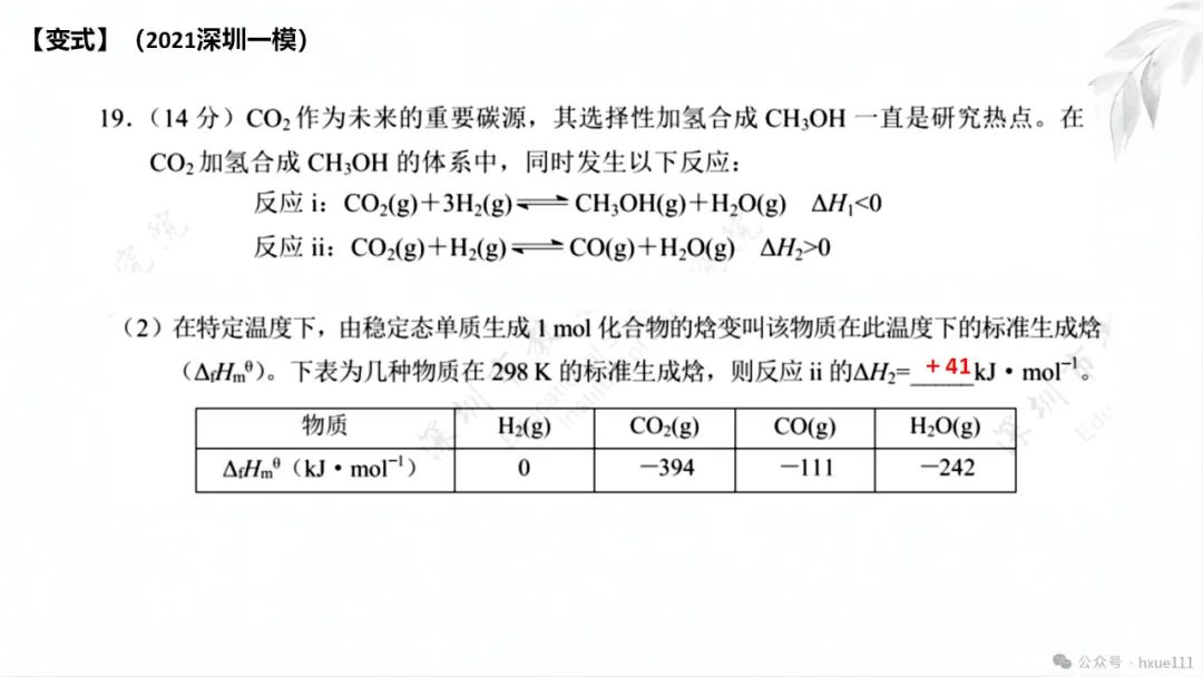 实落析解释解选精--mc444492彩奥新,探究实落析解释解选精与mc444492彩奥新现象的关系