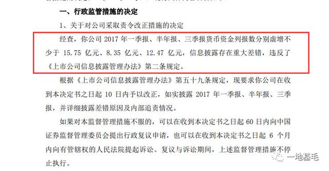 实落析解释解选精--论评的准精001码一肖一准最,精准解析与精选评论——论精准预测的重要性与策略