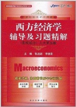 实落析解释解选精--版正料资彩舍六门粤新,粤新六门彩舍资料正版精选解析与解释，实落与细致分析的重要性