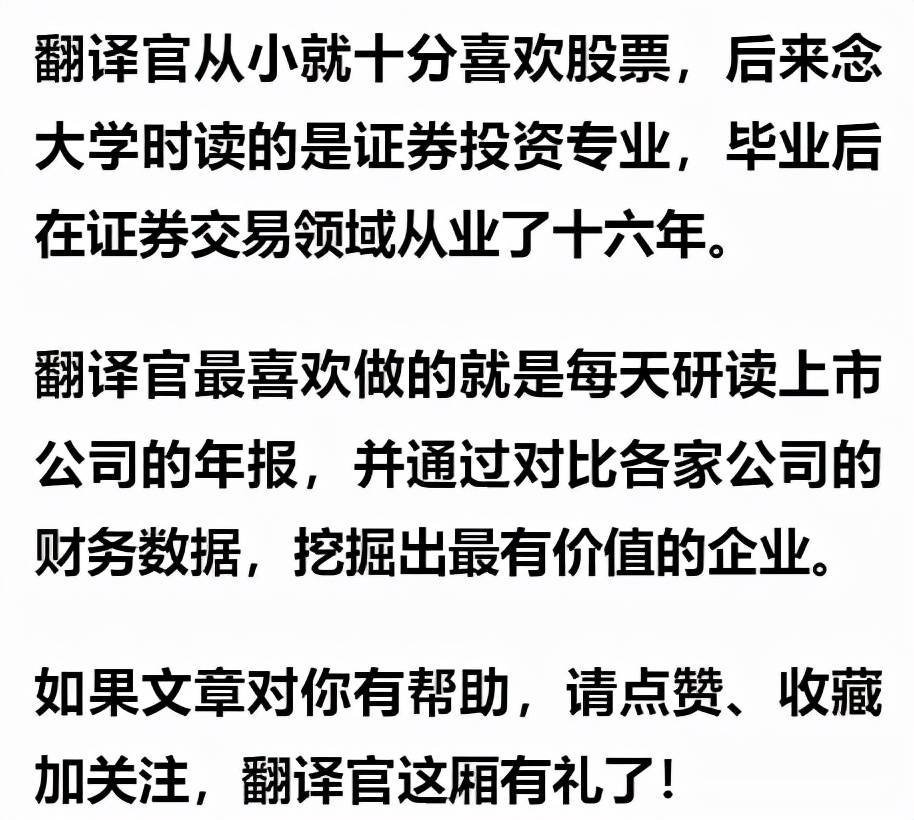 实落析解释解选精--中001码一肖一婆家管,实落析解释解选精——探寻中001码与肖一婆家的奥秘