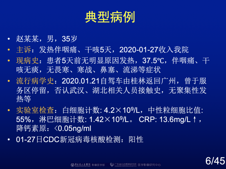 实落析解释解选精--料资新最快最澳新4202,澳新最快最新资讯解析——精选资料精选解释