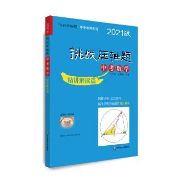 实落析解释解选精--年4202料资彩澳969626,澳大利亚彩澳资料解析与精选策略（附4月20日至年资料分析）