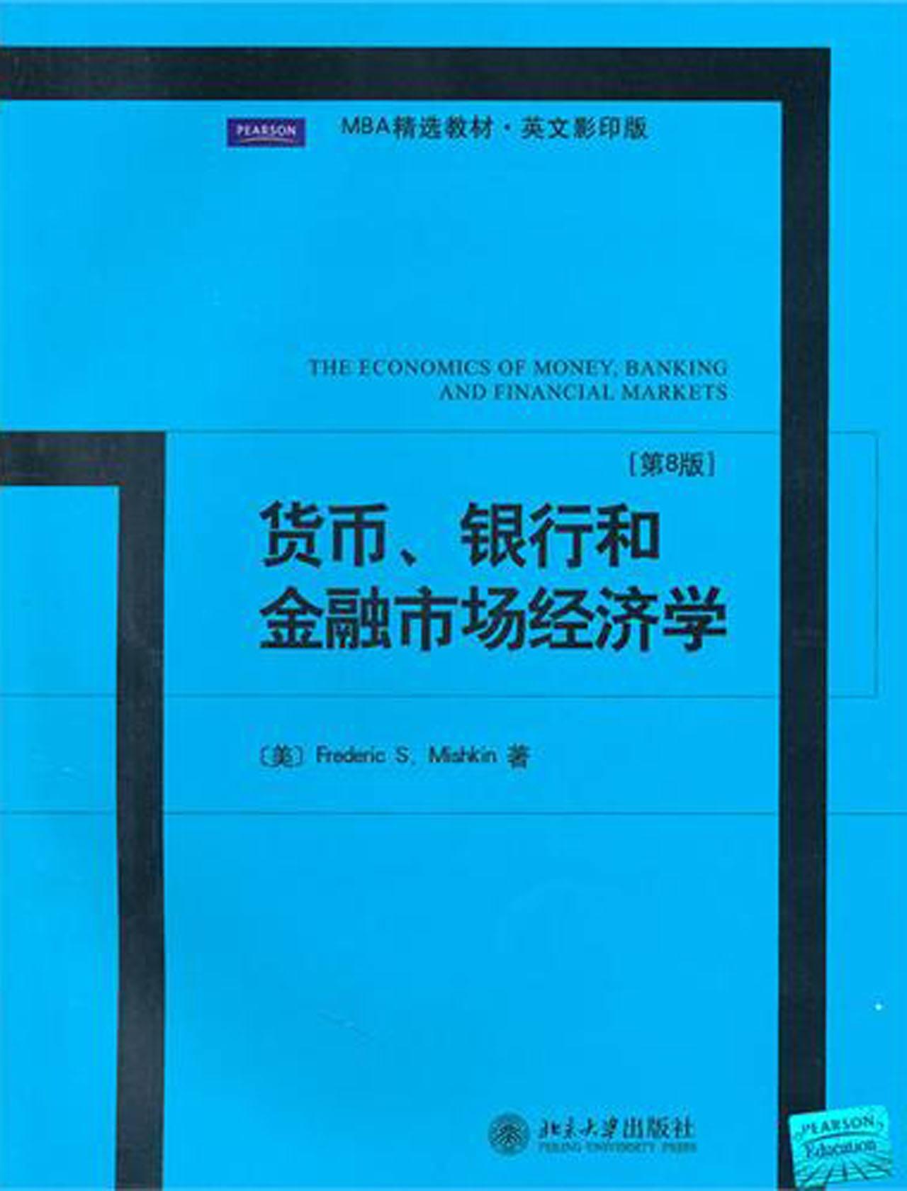 实落析解释解选精--果水全大料资费免版正9494,全面解析，实落析解释解选精——以大水料资费免版正949 引领未来趋势的关键词研究