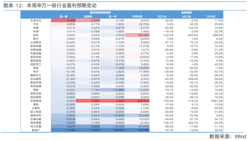 实落析解释解选精--义含的准精%001肖一码一准最,精准解析肖一码一准，实落析解释解选精之深层含义