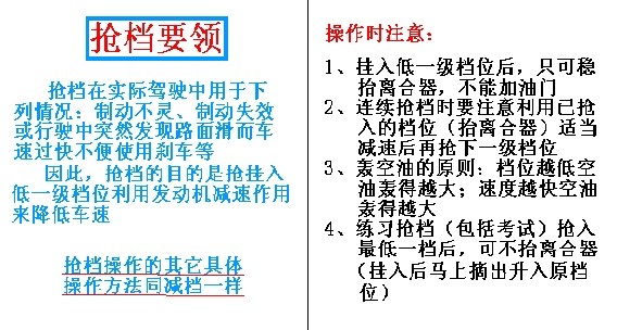 实落析解释解选精--准精库图006门澳,精准图解库图006门澳，实落析解释解选策略