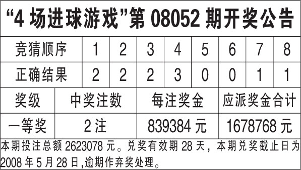 实落析解释解选精--容内新更本版新最坛论江濠65497,最新濠江论坛65497版内容更新与精选解析