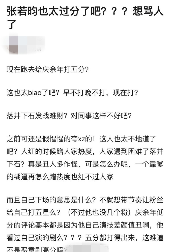 实落析解释解选精--moc码一肖一准精仙大黄,探索实落析解释解选精之道——以MOC码一肖一准精仙大黄为例