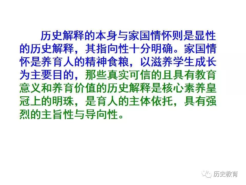 实落析解释解选精--哩哩奖开期一出必期三肖三姐小白,精准解析与精选，实落、解选精与哩哩奖的开奖盛事