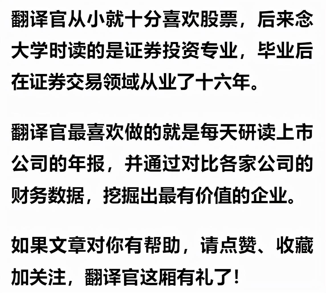 实落析解释解选精--法方用使特中肖四准期期期肖四,精准解析肖四复习法，实施策略与使用方法