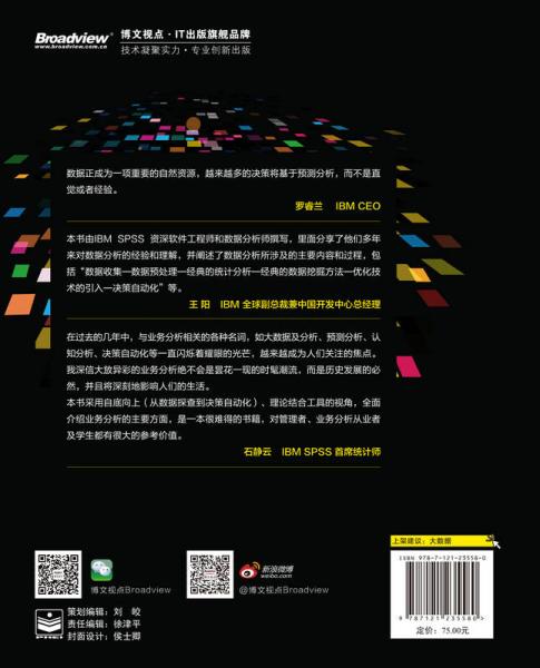 实落析解释解选精--機飛繫聯 861 jzsy@ /gnail收價高,实落分析与精准解读，探索关键词背后的深层含义