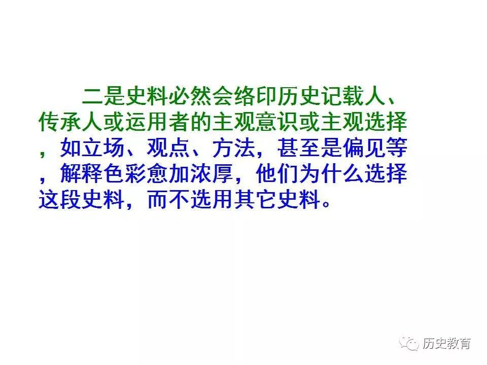 实落析解释解选精--果结彩开天天门澳4202,澳门天天精彩开花结果——实落析解释解选精之果