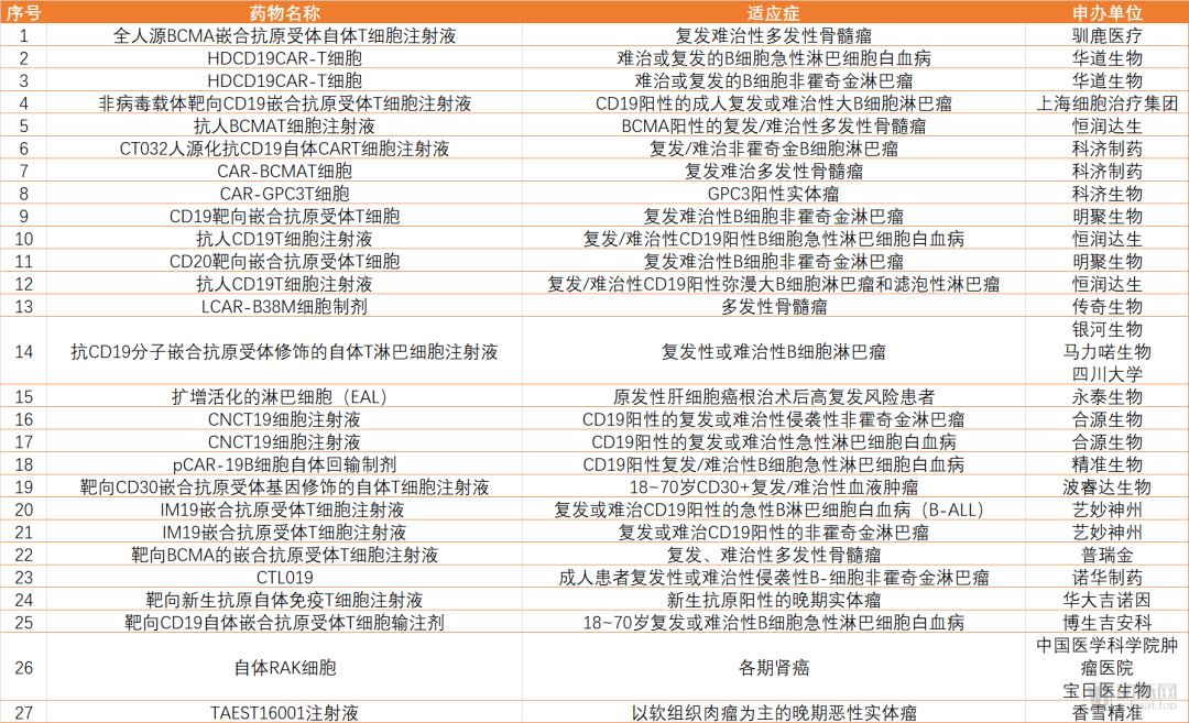 实落析解释解选精--免全大料资费免准期期肖四,全免大料资费期期肖四——实落析解释解选精