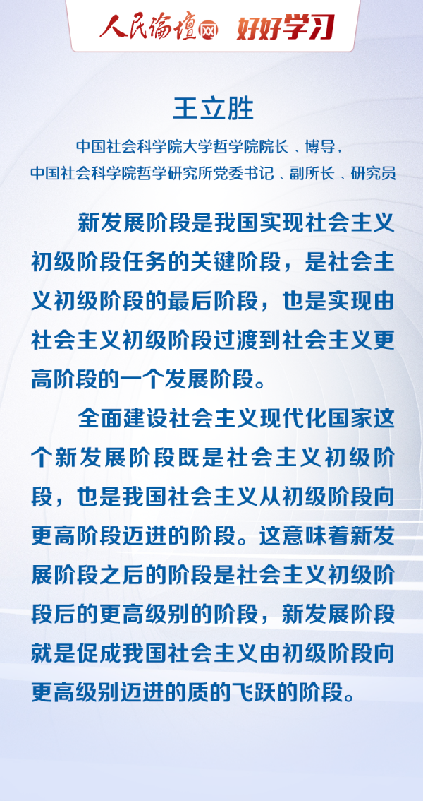 实落析解释解选精--全大料资费免马奥新,全大料资费免马奥新，实落析解释解选精