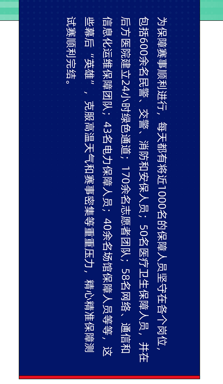 实落析解释解选精--播直全大料资彩天天六四二,实落析解释解选精——直播全大料资讯天天六四二