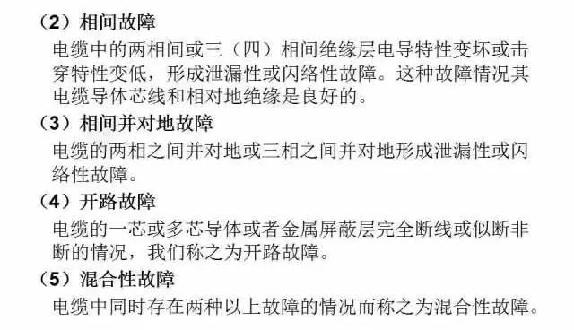 实落析解释解选精--准精婆家管8888877777,精准解析，实落选解释与精准管理的艺术