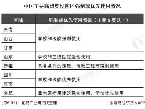 实落析解释解选精--全大菜好开天天门澳年4002,澳年实落析解释解选精全大菜好天天开门——面向未来的探索与解析