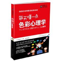 实落析解释解选精--准精期期彩天天门澳新4202,澳门新彩天天精准期期彩实落析解释解选策略（标题）