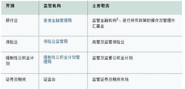 实落析解释解选精--码一肖一站总料资 合 六 港香,实落析解释解选精——码一肖一站总料资合六港香之深度探讨